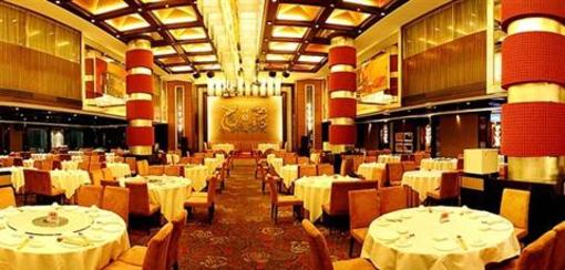 фото отеля Grand View Hotel Haian Plaza Shenzhen