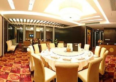 фото отеля Grand View Hotel Haian Plaza Shenzhen