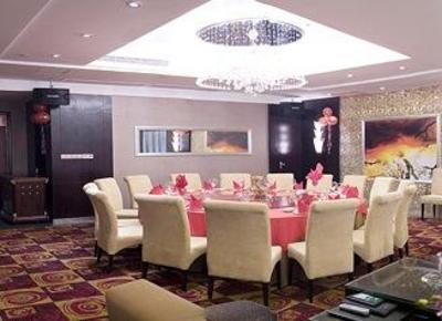 фото отеля Grand View Hotel Haian Plaza Shenzhen