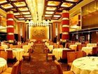 фото отеля Grand View Hotel Haian Plaza Shenzhen