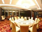 фото отеля Grand View Hotel Haian Plaza Shenzhen