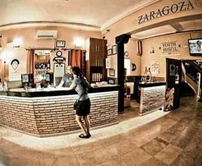 фото отеля Albergue La Posada del Comendador Hotel Zaragoza