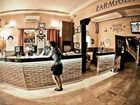 фото отеля Albergue La Posada del Comendador Hotel Zaragoza