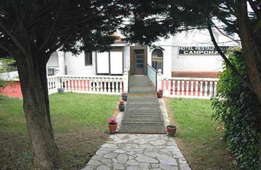 фото отеля Hotel Campomar
