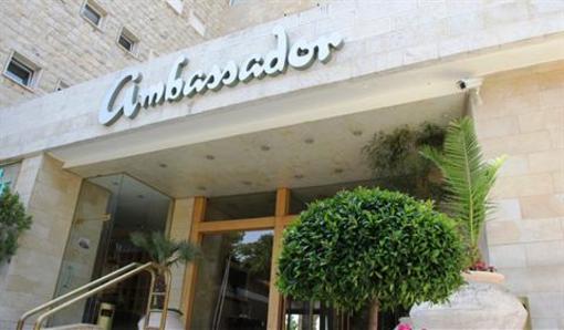 фото отеля Ambassador Hotel Jerusalem