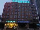 фото отеля Green Tree Inn Chain Hefei Dongliu Road