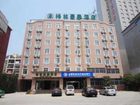 фото отеля Green Tree Inn Chain Hefei Dongliu Road