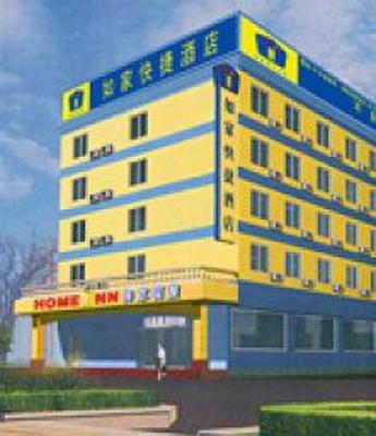 фото отеля Home Inn (Tianjin Jinwei Road)