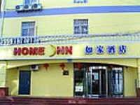 Home Inn (Tianjin Jinwei Road)