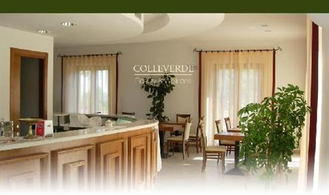 фото отеля Colleverde Country House Hotel Urbino