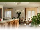 фото отеля Colleverde Country House Hotel Urbino