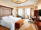 фото отеля Sheraton Wenzhou Hotel