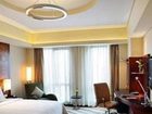 фото отеля Sheraton Wenzhou Hotel