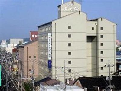 фото отеля Hotel Route Inn Matsue