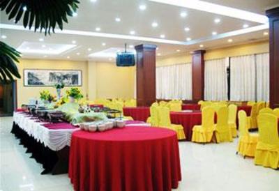 фото отеля Xiangjiang Great Wall Business Hotel