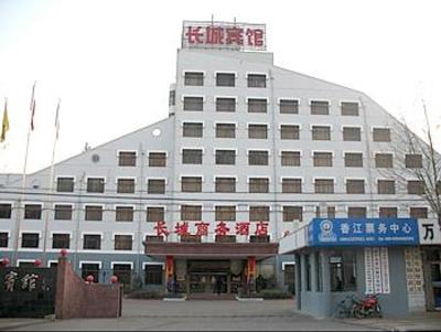 фото отеля Xiangjiang Great Wall Business Hotel