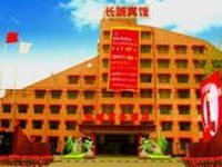 Xiangjiang Great Wall Business Hotel