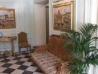 фото отеля Nevsky Grand Hotel