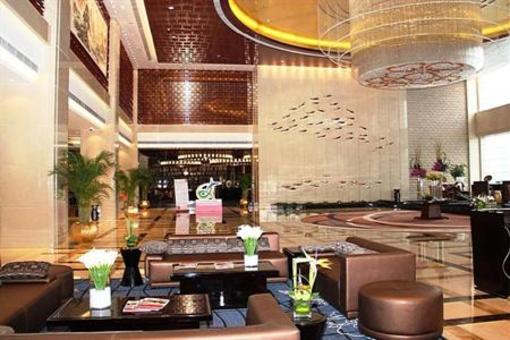 фото отеля Ramada Plaza Shaoguan City Center