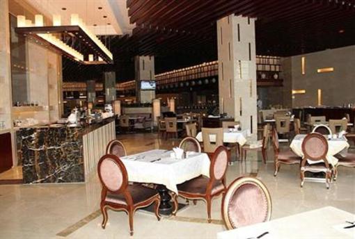 фото отеля Ramada Plaza Shaoguan City Center