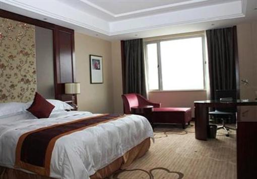 фото отеля Ramada Plaza Shaoguan City Center