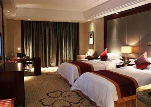 фото отеля Ramada Plaza Shaoguan City Center