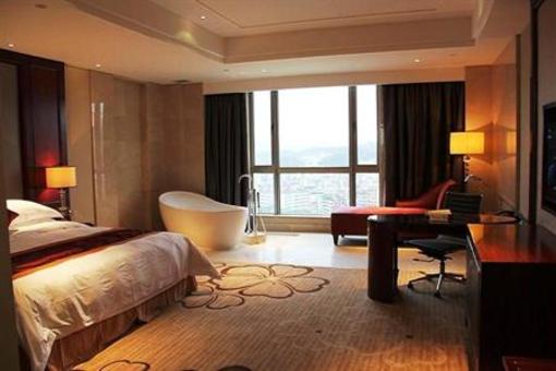 фото отеля Ramada Plaza Shaoguan City Center