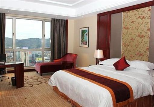фото отеля Ramada Plaza Shaoguan City Center