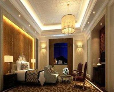 фото отеля Ramada Plaza Shaoguan City Center
