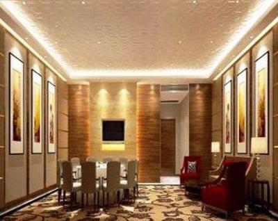 фото отеля Ramada Plaza Shaoguan City Center