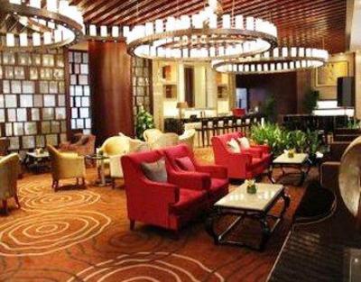 фото отеля Ramada Plaza Shaoguan City Center