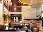 фото отеля Ramada Plaza Shaoguan City Center