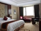 фото отеля Ramada Plaza Shaoguan City Center