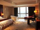 фото отеля Ramada Plaza Shaoguan City Center