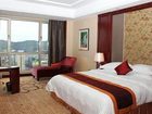 фото отеля Ramada Plaza Shaoguan City Center