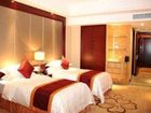 фото отеля Ramada Plaza Shaoguan City Center