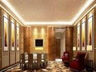 фото отеля Ramada Plaza Shaoguan City Center