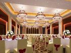 фото отеля Ramada Plaza Shaoguan City Center