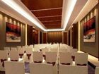 фото отеля Ramada Plaza Shaoguan City Center