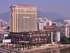 фото отеля Ramada Plaza Shaoguan City Center