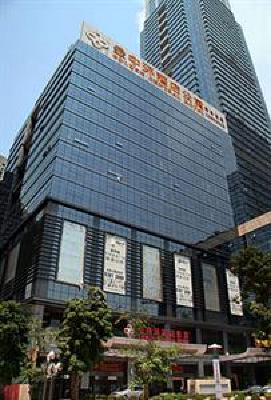 фото отеля Golden Central Hotel Shenzhen