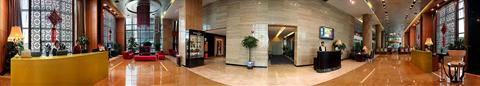 фото отеля Golden Central Hotel Shenzhen