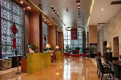 фото отеля Golden Central Hotel Shenzhen