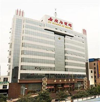 фото отеля Ju Guang Ju Grand Hotel Jinzhong