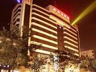 фото отеля Ju Guang Ju Grand Hotel Jinzhong