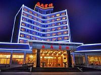 Wuma Hotel