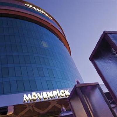 фото отеля Moevenpick Hotel Al Khobar