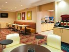 фото отеля TownePlace Suites Bethlehem Easton