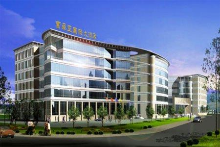 фото отеля June Hotel Changchun