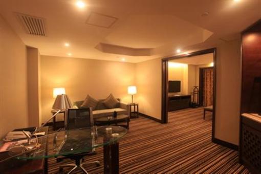 фото отеля Leeden Hotel Guangzhou